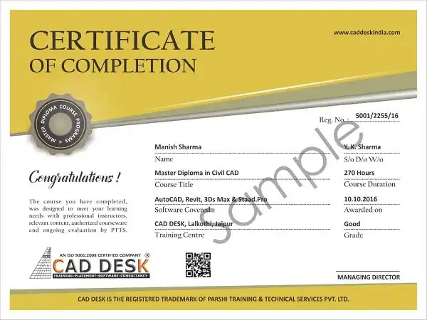Nx CAD Certification Course